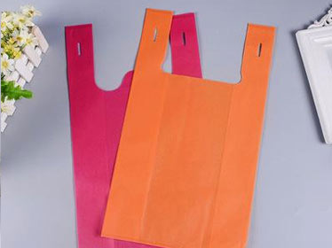 滨州市无纺布背心袋可降解塑料袋购物袋