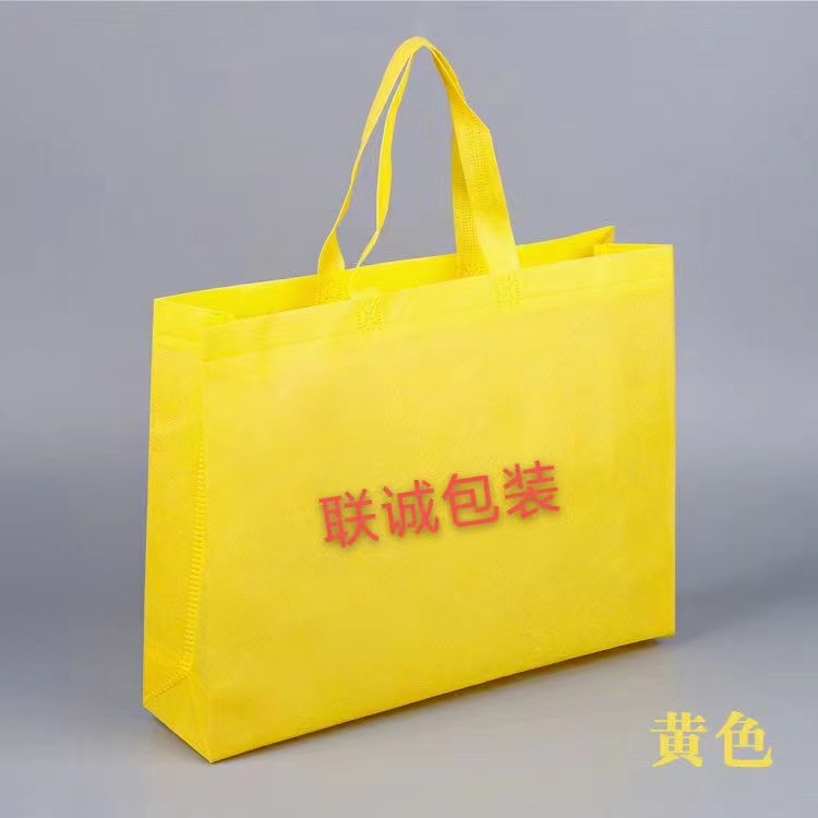滨州市传统塑料袋和无纺布环保袋有什么区别？